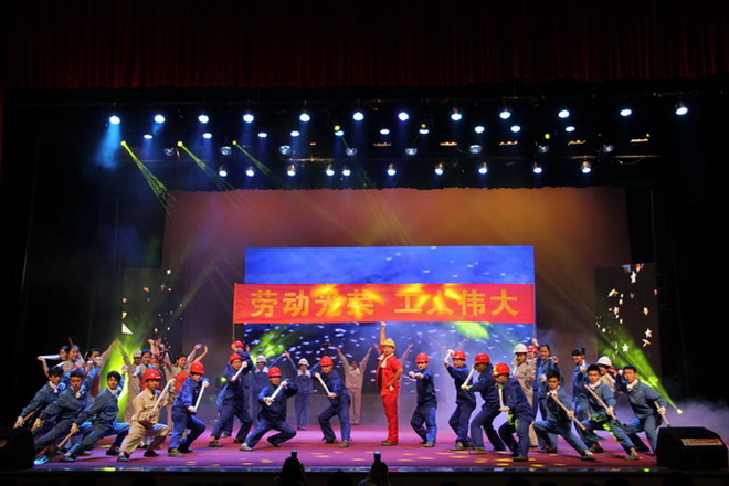 五一劳动节演出（七）