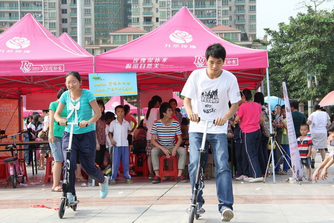 游园活动（四）